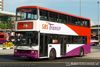 Thumbnail: SBS7290J — Historical archive of a Volvo Olympian (2-Axle) double-deck bus operating on service 74 under SBS Transit. Buses of this model type have since been completely retired from passenger service.