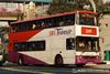 Thumbnail: SBS7294Z — Historical archive of a Volvo Olympian (2-Axle) double-deck bus operating on service 249 under SBS Transit. Photographed in March 2010, buses of this model type have since been completely retired from passenger service.