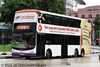 Thumbnail: SBS7300P — Historical archive of a Volvo B9TL (ComfortDelgro Engineering) double-deck bus, pictured carrying a M1 advertisement, operating on service 72 under SBS Transit. Photographed in November 2010, buses of this model type have since been completely retired from passenger service.
