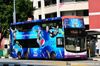 Thumbnail: SBS7301L — Historical archive of a Volvo B9TL (ComfortDelgro Engineering) double-deck bus, pictured carrying a Pepsi advertisement, operating on service 21 under SBS Transit. Photographed in July 2014, buses of this model type have since been completely retired from passenger service.