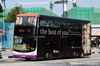 Thumbnail: SBS7307X — Historical archive of a Volvo B9TL (ComfortDelgro Engineering) double-deck bus, pictured carrying a Julie's - Who is the best of you? advertisement, operating on service 21 under SBS Transit. Photographed in July 2014, buses of this model type have since been completely retired from passenger service.