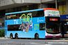 Thumbnail: SBS7316U — Historical archive of a Volvo B9TL (ComfortDelgro Engineering) double-deck bus, pictured carrying a Starhub advertisement, operating on service 147 under SBS Transit. Photographed in April 2012, buses of this model type have since been completely retired from passenger service.