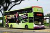 Thumbnail: SBS7317S — Historical archive of a Volvo B9TL (ComfortDelgro Engineering) double-deck bus, pictured carrying a Starhub cable TV advertisement, operating on service 21 under SBS Transit. Photographed in July 2010, buses of this model type have since been completely retired from passenger service.