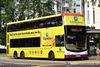 Thumbnail: SBS7319L — Historical archive of a Volvo B9TL (ComfortDelgro Engineering) double-deck bus, pictured carrying a Expedia advertisement, operating on service 147 under SBS Transit. Buses of this model type have since been completely retired from passenger service.