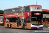 Thumbnail: SBS7323Z — Historical archive of a Volvo B9TL (ComfortDelgro Engineering) double-deck bus, pictured carrying a LKF Medical advertisement, operating on service 198 under SBS Transit. Buses of this model type have since been completely retired from passenger service.