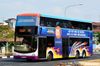 Thumbnail: SBS7328K — Historical archive of a Volvo B9TL (ComfortDelgro Engineering) double-deck bus operating on service 147 under SBS Transit. Photographed in March 2014, buses of this model type have since been completely retired from passenger service.