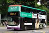 Thumbnail: SBS7334S — Historical archive of a Volvo B9TL (ComfortDelgro Engineering) double-deck bus, pictured carrying a SIM Global Education advertisement, operating on service 147 under SBS Transit. Buses of this model type have since been completely retired from passenger service.