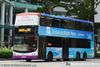 Thumbnail: SBS7335P — Historical archive of a Volvo B9TL (ComfortDelgro Engineering) double-deck bus, pictured carrying a Turkish Airlines advertisement, operating on service 147 under SBS Transit. Buses of this model type have since been completely retired from passenger service.