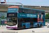 Thumbnail: SBS7337J — Historical archive of a Volvo B9TL (ComfortDelgro Engineering) double-deck bus, pictured carrying a Cathay Pacific Airways advertisement, operating on service 291 under SBS Transit. Buses of this model type have since been completely retired from passenger service.