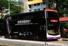 Thumbnail: SBS7340Z — Historical archive of a Volvo B9TL (ComfortDelgro Engineering) double-deck bus operating on service 2 under SBS Transit. Buses of this model type have since been completely retired from passenger service.