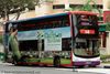 Thumbnail: SBS7340Z — Historical archive of a Volvo B9TL (ComfortDelgro Engineering) double-deck bus, pictured carrying a HSBC Women`s Champions advertisement, operating on service 58 under SBS Transit. Buses of this model type have since been completely retired from passenger service.