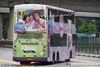Thumbnail: SBS7344M — Historical archive of a Volvo B9TL (ComfortDelgro Engineering) double-deck bus, pictured carrying a Kleenex advertisement, operating on service 91 under SBS Transit. Buses of this model type have since been completely retired from passenger service.