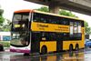 Thumbnail: SBS7346H — Historical archive of a Volvo B9TL (ComfortDelgro Engineering) double-deck bus, pictured carrying a Maybank Kim Eng advertisement, operating on service 45 under SBS Transit. Buses of this model type have since been completely retired from passenger service.