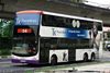 Thumbnail: SBS7354J — Historical archive of a Volvo B9TL (ComfortDelgro Engineering) double-deck bus, pictured carrying a TrichoKare advertisement, operating on service 14 under SBS Transit. Buses of this model type have since been completely retired from passenger service.
