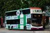 Thumbnail: SBS7357B — Historical archive of a Volvo B9TL (ComfortDelgro Engineering) double-deck bus, pictured carrying a LKF Medical advertisement, operating on service 196 under SBS Transit. Photographed in August 2014, buses of this model type have since been completely retired from passenger service.