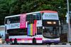 Thumbnail: SBS7361M  — Historical archive of a Volvo B9TL (ComfortDelgro Engineering) double-deck bus operating on service 69 under SBS Transit. Photographed in June 2016, buses of this model type have since been completely retired from passenger service.