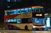Thumbnail: SBS7382C — Historical archive of a Volvo B9TL (ComfortDelgro Engineering) double-deck bus operating on service 198A under SBS Transit. Photographed in March 2014, buses of this model type have since been completely retired from passenger service.