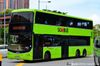 Thumbnail: SBS7383A — Historical archive of a Volvo B9TL (ComfortDelgro Engineering) double-deck bus operating on service 134 under SBS Transit. Photographed in March 2021, buses of this model type have since been completely retired from passenger service.