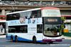Thumbnail: SBS7397K — Historical archive of a Volvo B9TL (ComfortDelgro Engineering) double-deck bus, pictured carrying a Tokio Marine advertisement, operating on service 51 under SBS Transit. Buses of this model type have since been completely retired from passenger service.