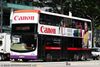 Thumbnail: SBS7408M — Historical archive of a Volvo B9TL (ComfortDelgro Engineering) double-deck bus, pictured carrying a Canon advertisement, operating on service 14A under SBS Transit. Buses of this model type have since been completely retired from passenger service.