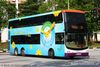 Thumbnail: SBS7414U — Historical archive of a Volvo B9TL (ComfortDelgro Engineering) double-deck bus, pictured carrying a Singapore Kindness Movement advertisement, operating on service 72 under SBS Transit. Buses of this model type have since been completely retired from passenger service.
