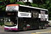 Thumbnail: SBS7417L — Historical archive of a Volvo B9TL (ComfortDelgro Engineering) double-deck bus, pictured carrying a Army Careers advertisement, operating on service 14 under SBS Transit. Buses of this model type have since been completely retired from passenger service.