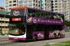 Thumbnail: SBS7419G — Historical archive of a Volvo B9TL (ComfortDelgro Engineering) double-deck bus, pictured carrying a Serta advertisement, operating on service 25 under SBS Transit. Buses of this model type have since been completely retired from passenger service.
