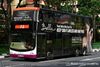 Thumbnail: SBS7420B — Historical archive of a Volvo B9TL (ComfortDelgro Engineering) double-deck bus, pictured carrying a Bella Skin advertisement, operating on service 72 under SBS Transit. Buses of this model type have since been completely retired from passenger service.
