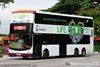 Thumbnail: SBS7427H — Historical archive of a Volvo B9TL (ComfortDelgro Engineering) double-deck bus, pictured carrying a Starhub advertisement, operating on service 72 under SBS Transit. Buses of this model type have since been completely retired from passenger service.