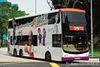 Thumbnail: SBS7439Z — Historical archive of a Volvo B9TL (ComfortDelgro Engineering) double-deck bus, pictured carrying a Downtown East advertisement, operating on service 25 under SBS Transit. Buses of this model type have since been completely retired from passenger service.