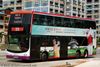 Thumbnail: SBS7440T — Historical archive of a Volvo B9TL (ComfortDelgro Engineering) double-deck bus, pictured carrying a HSBC Women`s Champions advertisement, operating on service 25 under SBS Transit. Buses of this model type have since been completely retired from passenger service.