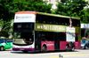 Thumbnail: SBS7446C — Historical archive of a Volvo B9TL (ComfortDelgro Engineering) double-deck bus, pictured carrying a SIM University advertisement, operating on service 7 under SBS Transit. Photographed in July 2014, buses of this model type have since been completely retired from passenger service.