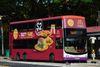 Thumbnail: SBS7446C — Historical archive of a Volvo B9TL (ComfortDelgro Engineering) double-deck bus, pictured carrying a McDonald`s advertisement, operating on service 7 under SBS Transit. Buses of this model type have since been completely retired from passenger service.