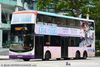 Thumbnail: SBS7449U — Historical archive of a Volvo B9TL (ComfortDelgro Engineering) double-deck bus, pictured carrying a The Rink advertisement, operating on service 14 under SBS Transit. Buses of this model type have since been completely retired from passenger service.
