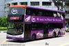 Thumbnail: SBS7449U — Historical archive of a Volvo B9TL (ComfortDelgro Engineering) double-deck bus, pictured carrying a Serta advertisement, operating on service 14 under SBS Transit. Buses of this model type have since been completely retired from passenger service.
