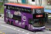 Thumbnail: SBS7449U — Historical archive of a Volvo B9TL (ComfortDelgro Engineering) double-deck bus, pictured carrying a Serta advertisement, operating on service 65 under SBS Transit. Buses of this model type have since been completely retired from passenger service.