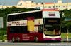 Thumbnail: SBS7455B — Historical archive of a Volvo B9TL (ComfortDelgro Engineering) double-deck bus operating on service 80 under SBS Transit. Photographed in September 2016, buses of this model type have since been completely retired from passenger service.