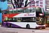 Thumbnail: SBS7456Z — Historical archive of a Volvo B9TL (ComfortDelgro Engineering) double-deck bus operating on service 193 under SBS Transit. Buses of this model type have since been completely retired from passenger service.