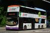 Thumbnail: SBS7462E — Historical archive of a Volvo B9TL (ComfortDelgro Engineering) double-deck bus, pictured carrying a Mitsubishi Electric: Starmex advertisement, operating on service 143 under SBS Transit. Buses of this model type have since been completely retired from passenger service.