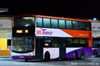 Thumbnail: SBS7463C  — Historical archive of a Volvo B9TL (ComfortDelgro Engineering) double-deck bus operating on service 118 under SBS Transit. Photographed in December 2015, buses of this model type have since been completely retired from passenger service.