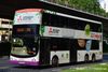 Thumbnail: SBS7465Y — Historical archive of a Volvo B9TL (ComfortDelgro Engineering) double-deck bus, pictured carrying a Mitsubishi Electric: Starmex advertisement, operating on service 154 under SBS Transit. Buses of this model type have since been completely retired from passenger service.