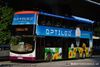 Thumbnail: SBS7473Z — Historical archive of a Volvo B9TL (ComfortDelgro Engineering) double-deck bus, pictured carrying a Optiled advertisement, operating on service 143 under SBS Transit. Buses of this model type have since been completely retired from passenger service.