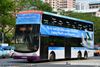 Thumbnail: SBS7475T — Historical archive of a Volvo B9TL (ComfortDelgro Engineering) double-deck bus, pictured carrying a Cathay Pacific Airways / Dragon Air advertisement, operating on service 88 under SBS Transit. Buses of this model type have since been completely retired from passenger service.