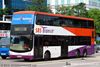 Thumbnail: SBS7479H — Historical archive of a Volvo B9TL (ComfortDelgro Engineering) double-deck bus, pictured carrying a Principle Nutrition advertisement, operating on service 25 under SBS Transit. Buses of this model type have since been completely retired from passenger service.