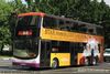 Thumbnail: SBS7487J — Historical archive of a Volvo B9TL (ComfortDelgro Engineering) double-deck bus, pictured carrying a SBS Transit Star Awards 2008 advertisement, operating on service 88 under SBS Transit. Buses of this model type have since been completely retired from passenger service.