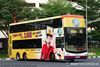 Thumbnail: SBS7492T — Historical archive of a Volvo B9TL (ComfortDelgro Engineering) double-deck bus, pictured carrying a Way to go Singapore advertisement, operating on service 88 under SBS Transit. Buses of this model type have since been completely retired from passenger service.