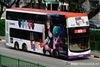 Thumbnail: SBS7494M — Historical archive of a Volvo B9TL (ComfortDelgro Engineering) double-deck bus, pictured carrying a Casio advertisement, operating on service 88 under SBS Transit. Buses of this model type have since been completely retired from passenger service.