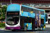 Thumbnail: SBS7507K — A Volvo B9TL (Wright Eclipse Gemini II) double-deck bus, pictured carrying a Singapore Kindness Movement advertisement, serving commuters on service 506 under current bus operator SBS Transit in December 2016.