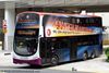 Thumbnail: SBS7510A — A Volvo B9TL (Wright Eclipse Gemini II) double-deck bus serving commuters on service 174 under current bus operator SBS Transit.