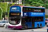 Thumbnail: SBS7532L — A Volvo B9TL (Wright Eclipse Gemini II) double-deck bus serving commuters on service 143 back when it was operated by SBS Transit.